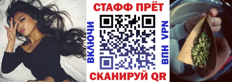 Где продают наркотики Ростов-на-Дону СК Меф мяу мяу Бошки Шишки КОКАИН