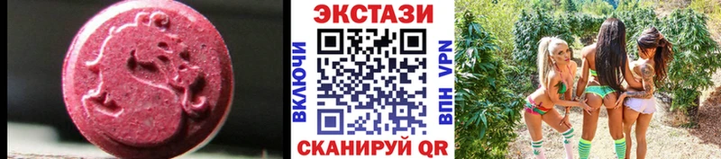 kraken ТОР  Ростов-на-Дону  Ecstasy ешки  что такое наркотик 