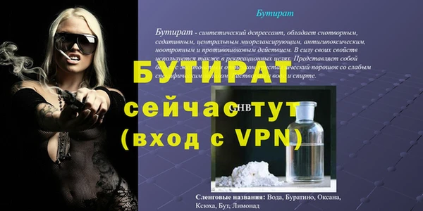 кокаин колумбия Каменногорск