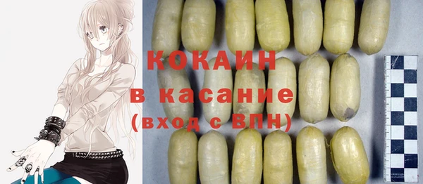 альфа пвп Каменск-Шахтинский