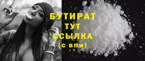 альфа пвп Каменск-Шахтинский