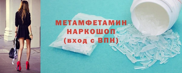 кокаин колумбия Каменногорск