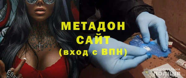 кокаин колумбия Каменногорск