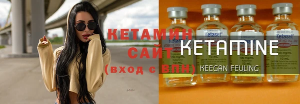 альфа пвп Каменск-Шахтинский