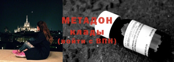 mdma Каменка