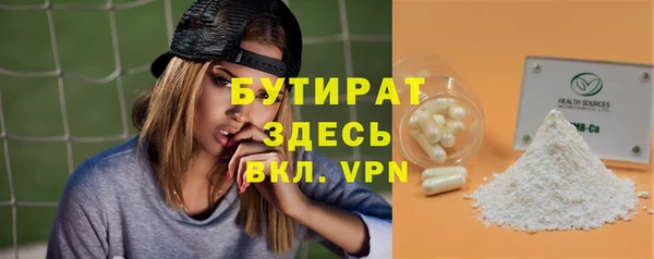 a pvp Карпинск
