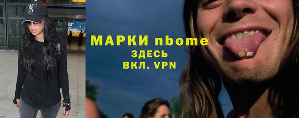 кокаин колумбия Каменногорск