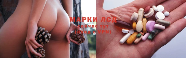кокаин колумбия Каменногорск