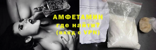 кокаин колумбия Каменногорск