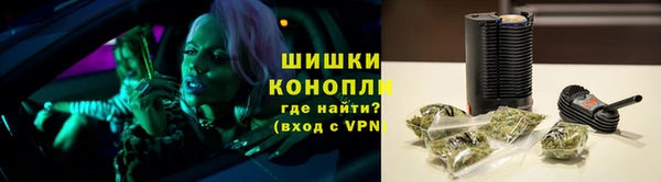 альфа пвп Каменск-Шахтинский