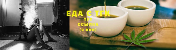mdma Каменка