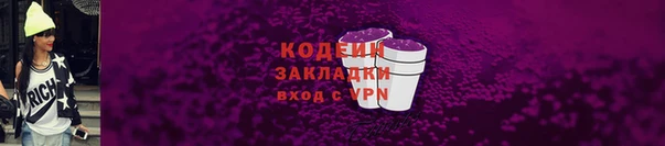 mdma Каменка
