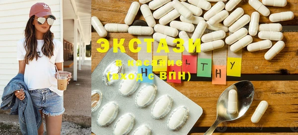 кокаин колумбия Каменногорск