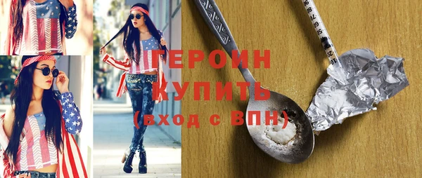 альфа пвп Каменск-Шахтинский