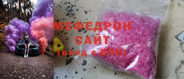 кокаин колумбия Каменногорск