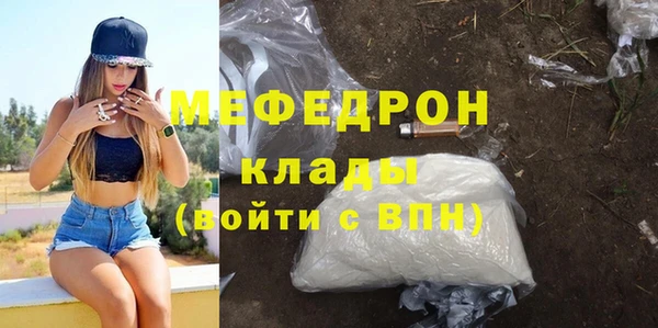 альфа пвп Каменск-Шахтинский