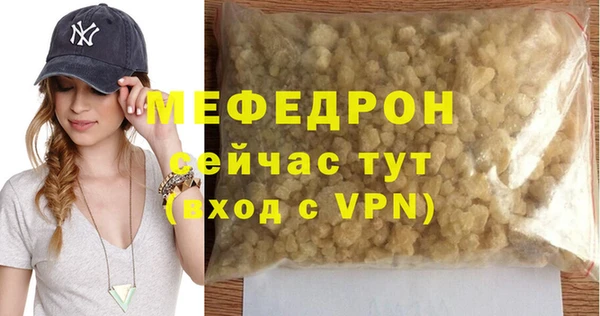 кокаин колумбия Каменногорск