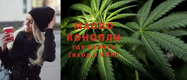 кокаин колумбия Каменногорск