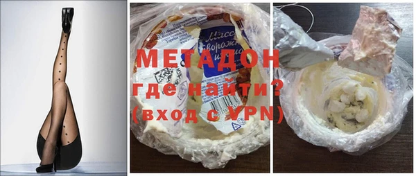 mdma Каменка