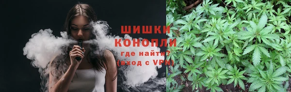 альфа пвп Каменск-Шахтинский