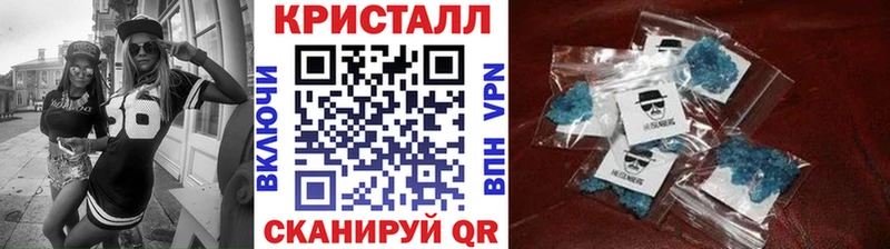 МЕГА ONION  Ростов-на-Дону  Метамфетамин пудра 