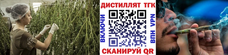 Дистиллят ТГК вейп с тгк  Ростов-на-Дону 