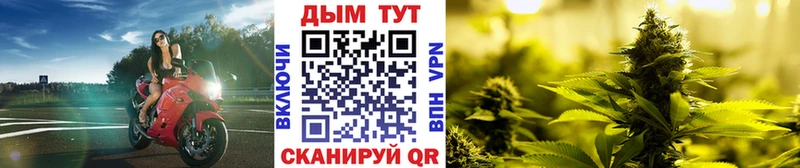 blacksprut   Ростов-на-Дону  МАРИХУАНА Ganja 